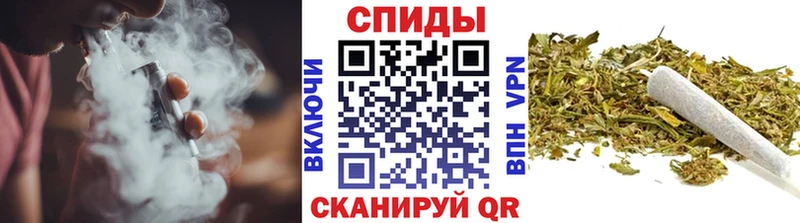кракен ONION  Короча  Бутират 99% 