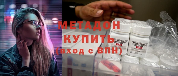 прущая мука Богородск