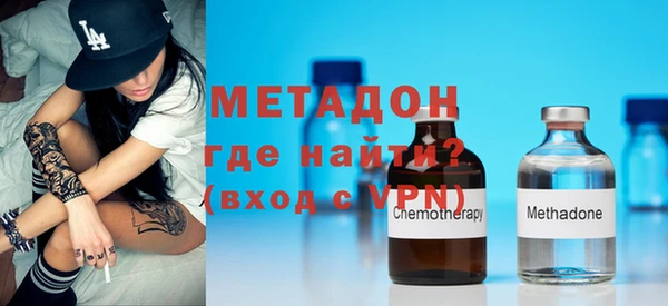 прущая мука Богданович