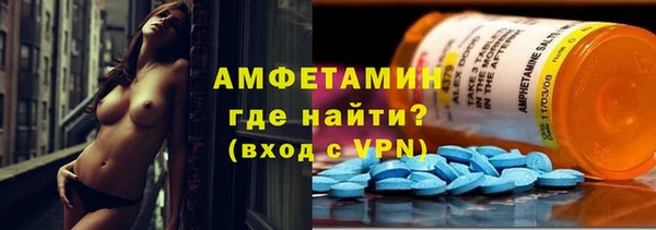 прущая мука Богородск
