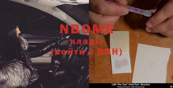 прущая мука Богданович