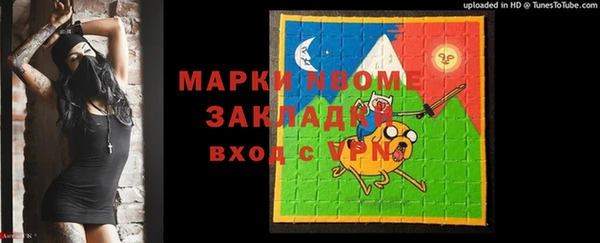прущая мука Богданович