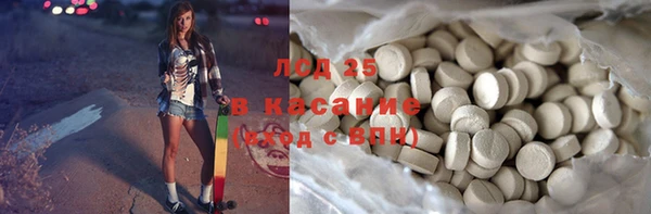прущая мука Богородск