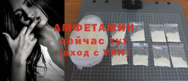 прущая мука Богданович