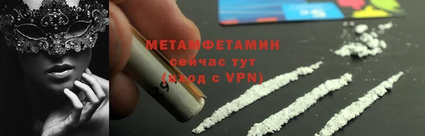 прущая мука Богданович
