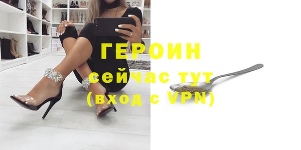 прущая мука Богданович
