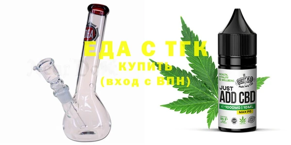 MDMA Premium VHQ Богородицк