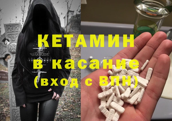 прущая мука Богданович