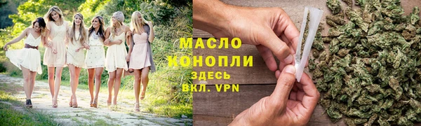 прущая мука Богданович