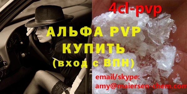 прущая мука Богданович