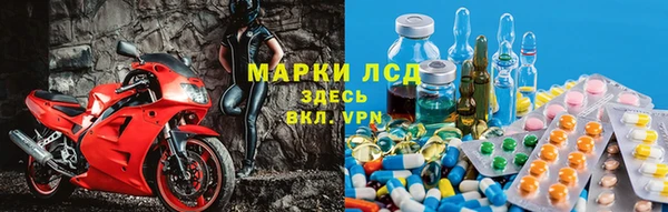 прущая мука Богородск