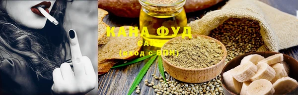 MDMA Premium VHQ Богородицк