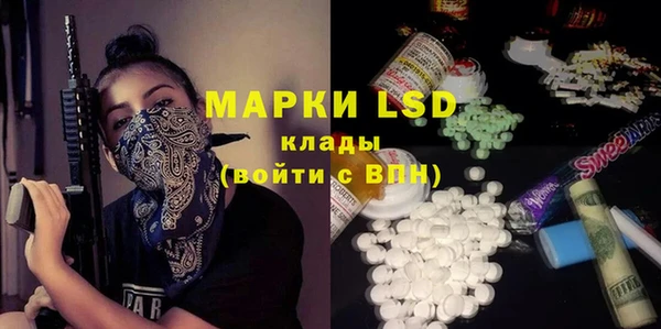 прущая мука Богданович