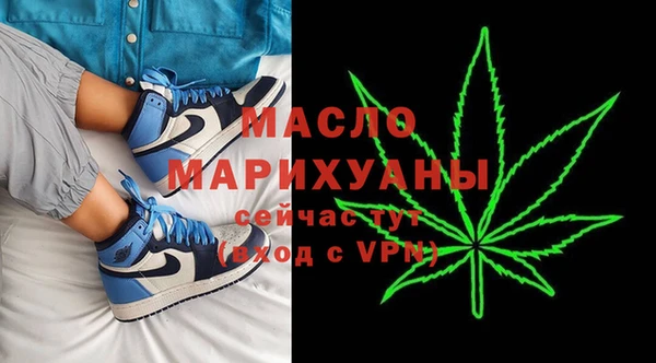 прущая мука Богданович