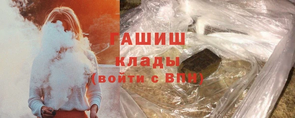 прущая мука Богданович
