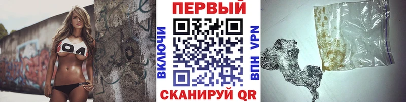 Первитин винт hydra рабочий сайт Короча
